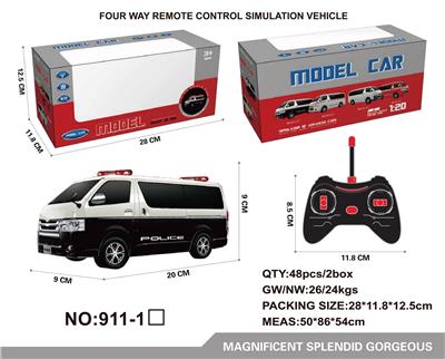 Remote control cars / tanks - OBL961184