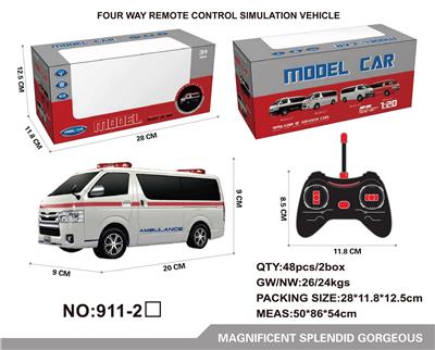 Remote control cars / tanks - OBL961185