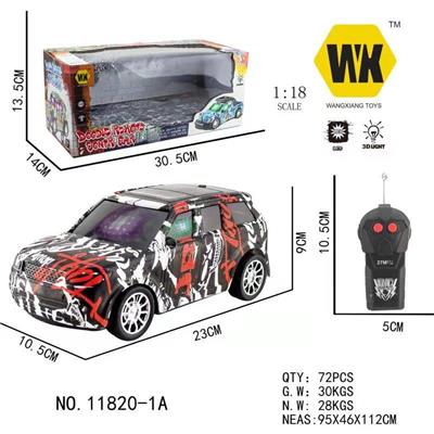 Remote control cars / tanks - OBL961188