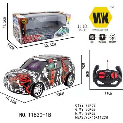 Remote control cars / tanks - OBL961189