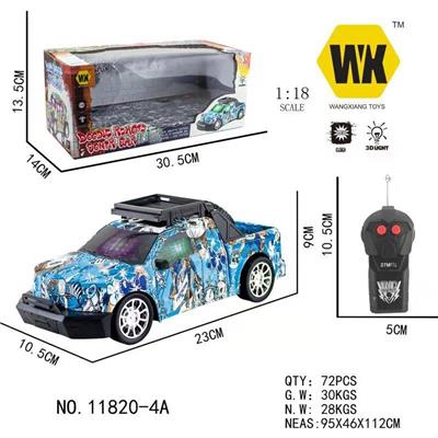 Remote control cars / tanks - OBL961194