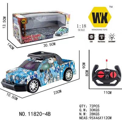 Remote control cars / tanks - OBL961195