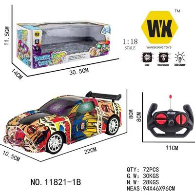 Remote control cars / tanks - OBL961197