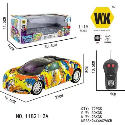 Remote control cars / tanks - OBL961198