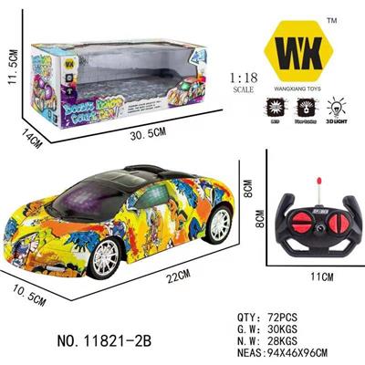 Remote control cars / tanks - OBL961199