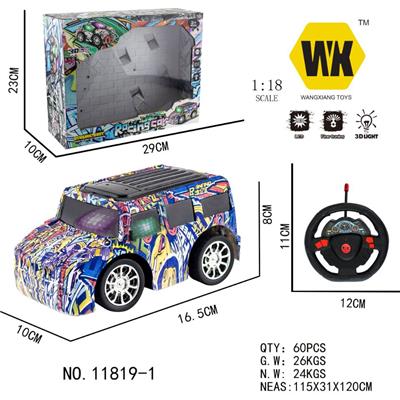 Remote control cars / tanks - OBL961212