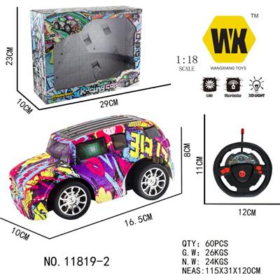 Remote control cars / tanks - OBL961213