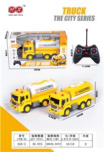 Remote control cars / tanks - OBL961216