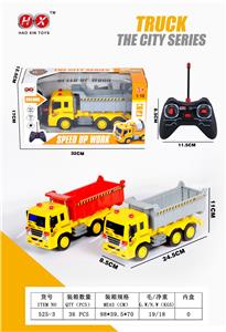 Remote control cars / tanks - OBL961217