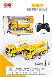 Remote control cars / tanks - OBL961224
