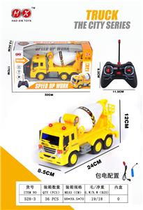 Remote control cars / tanks - OBL961226