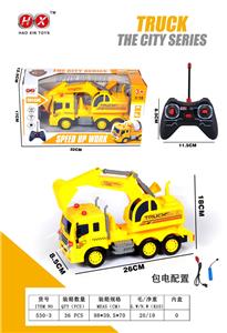 Remote control cars / tanks - OBL961227