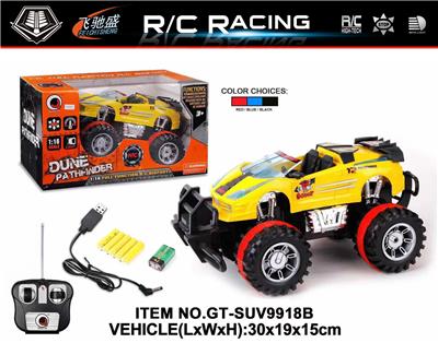 Remote control cars / tanks - OBL961230