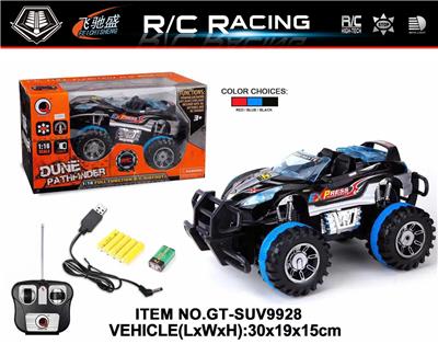 Remote control cars / tanks - OBL961231