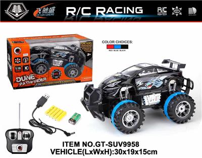 Remote control cars / tanks - OBL961233