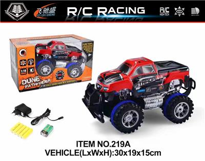 Remote control cars / tanks - OBL961237