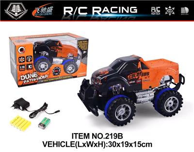 Remote control cars / tanks - OBL961238