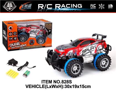 Remote control cars / tanks - OBL961239