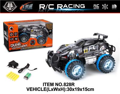 Remote control cars / tanks - OBL961240