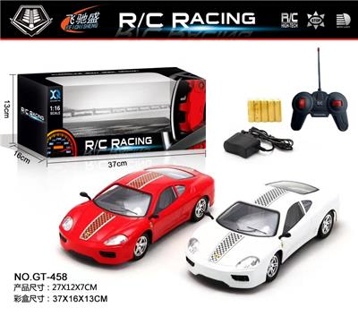 Remote control cars / tanks - OBL961241