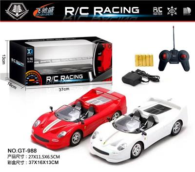 Remote control cars / tanks - OBL961242