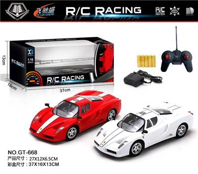 Remote control cars / tanks - OBL961244