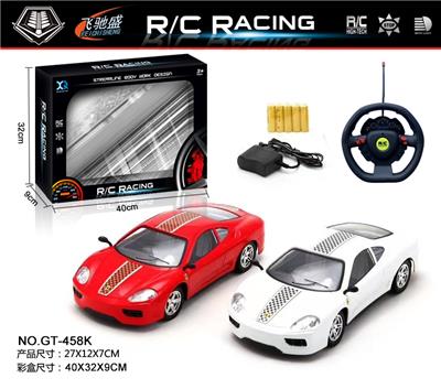 Remote control cars / tanks - OBL961245