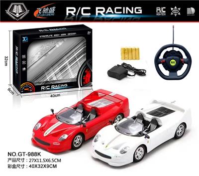Remote control cars / tanks - OBL961246