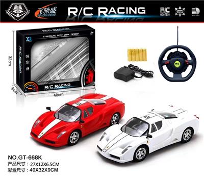 Remote control cars / tanks - OBL961248