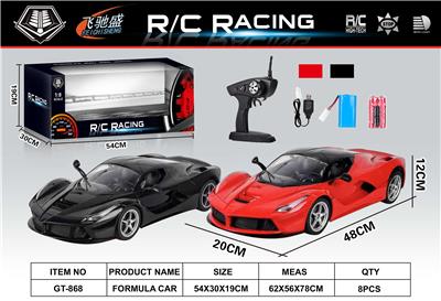 Remote control cars / tanks - OBL961249