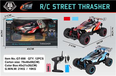 Remote control cars / tanks - OBL961250