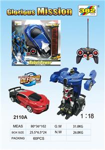 Deformed toy - OBL961251
