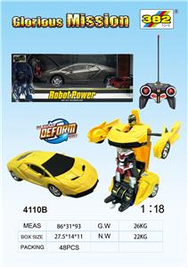 Deformed toy - OBL961256