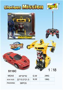 Deformed toy - OBL961262