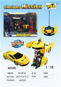 Deformed toy - OBL961266