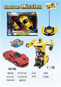 Deformed toy - OBL961272