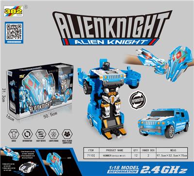 Deformed toy - OBL961302