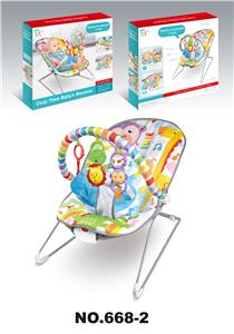 Practical baby products - OBL961303