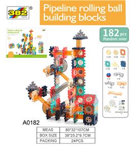 管道积木182PCS - OBL961310