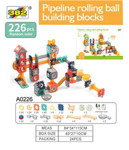 管道积木226PCS - OBL961311