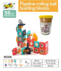 管道积木98PCS - OBL961319