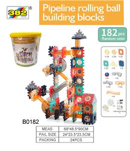 管道积木182PCS - OBL961320
