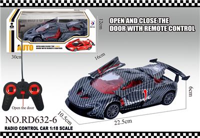 Remote control cars / tanks - OBL961331