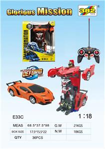 Remote control cars / tanks - OBL961339