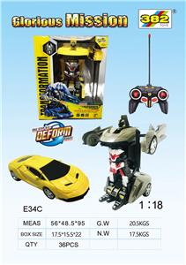Remote control cars / tanks - OBL961340