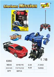 Remote control cars / tanks - OBL961341