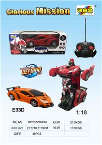 Remote control cars / tanks - OBL961344
