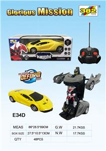 Remote control cars / tanks - OBL961345