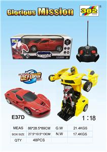 Remote control cars / tanks - OBL961346