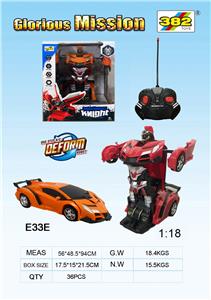 Remote control cars / tanks - OBL961347